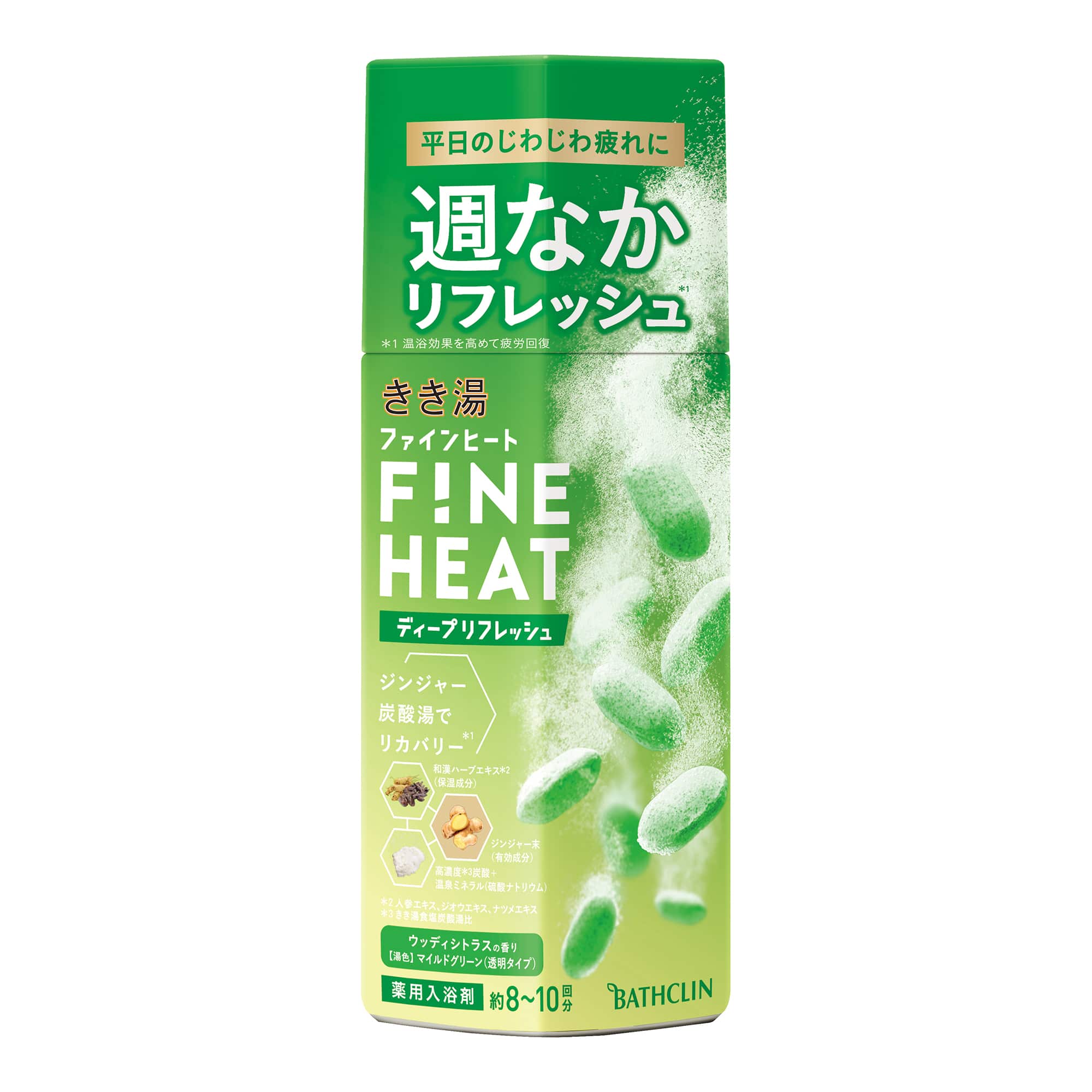 バスクリン きき湯ファインヒート ディープリフレッシュ 400G/パック(ご注文単位1パック)【直送品】