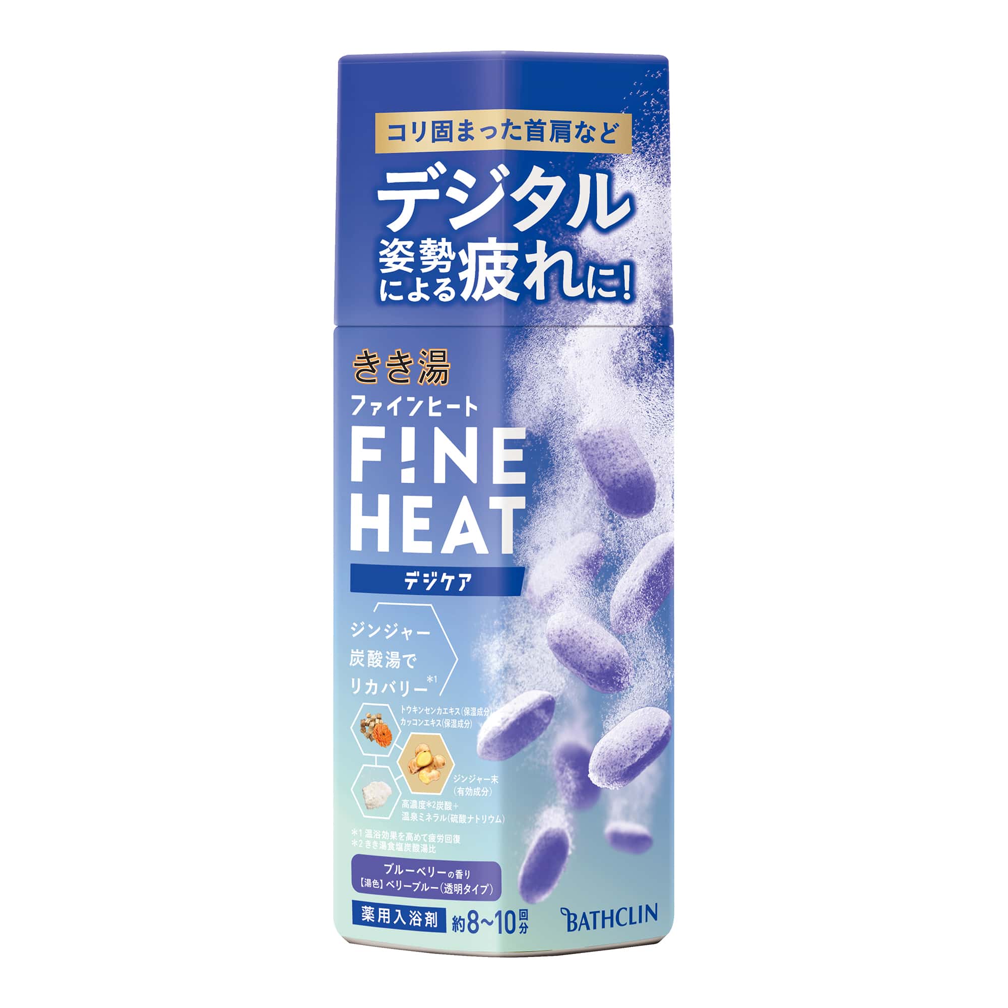 バスクリン きき湯ファインヒート デジケア 400G/パック(ご注文単位1パック)【直送品】