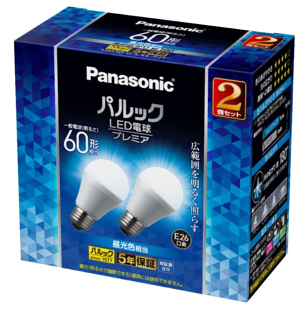 パナソニック LDA7DGSK6F2T LED電球 一般電球タイプ(E26口金) 2個/パック（ご注文単位1パック）【直送品】