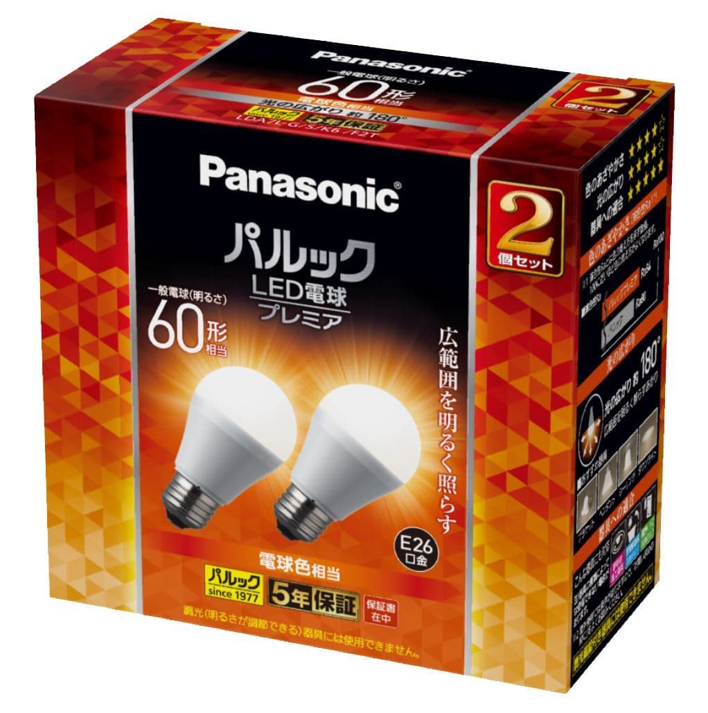 パナソニック LDA7LGSK6F2T LED電球 一般電球タイプ(E26口金) 2個/パック（ご注文単位1パック）【直送品】