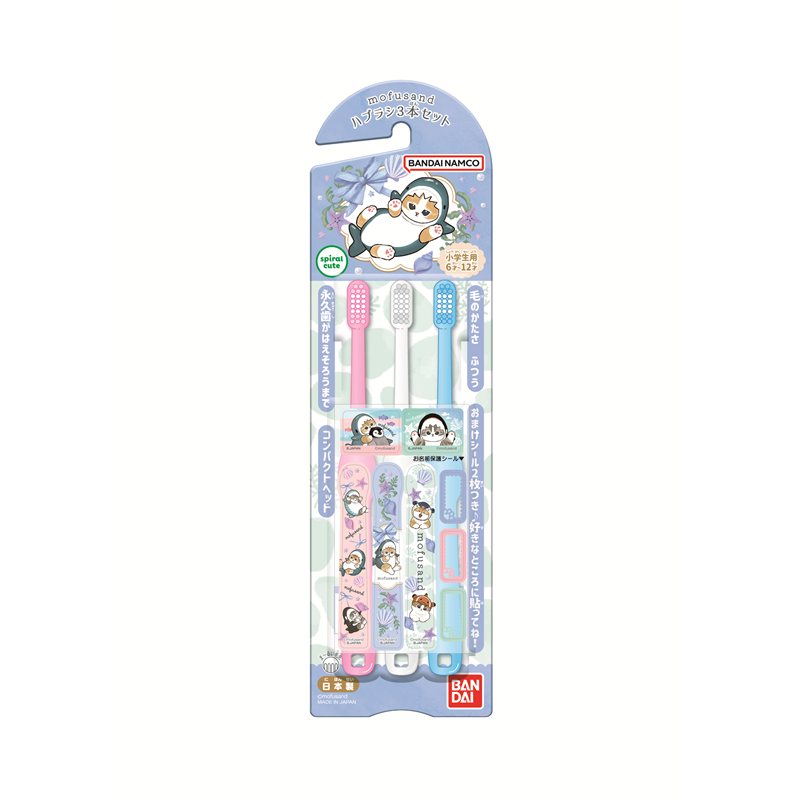 バンダイ ハブラシ3本セット mofusand 3本/パック（ご注文単位1パック）【直送品】