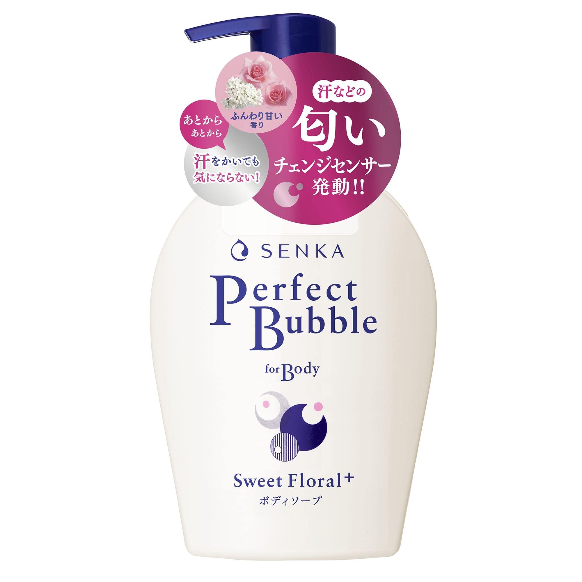 ファイントゥデイ 専科 パーフェクトバブル フォーボディ スウィートフローラル 500mL/パック（ご注文単位1パック）【直送品】