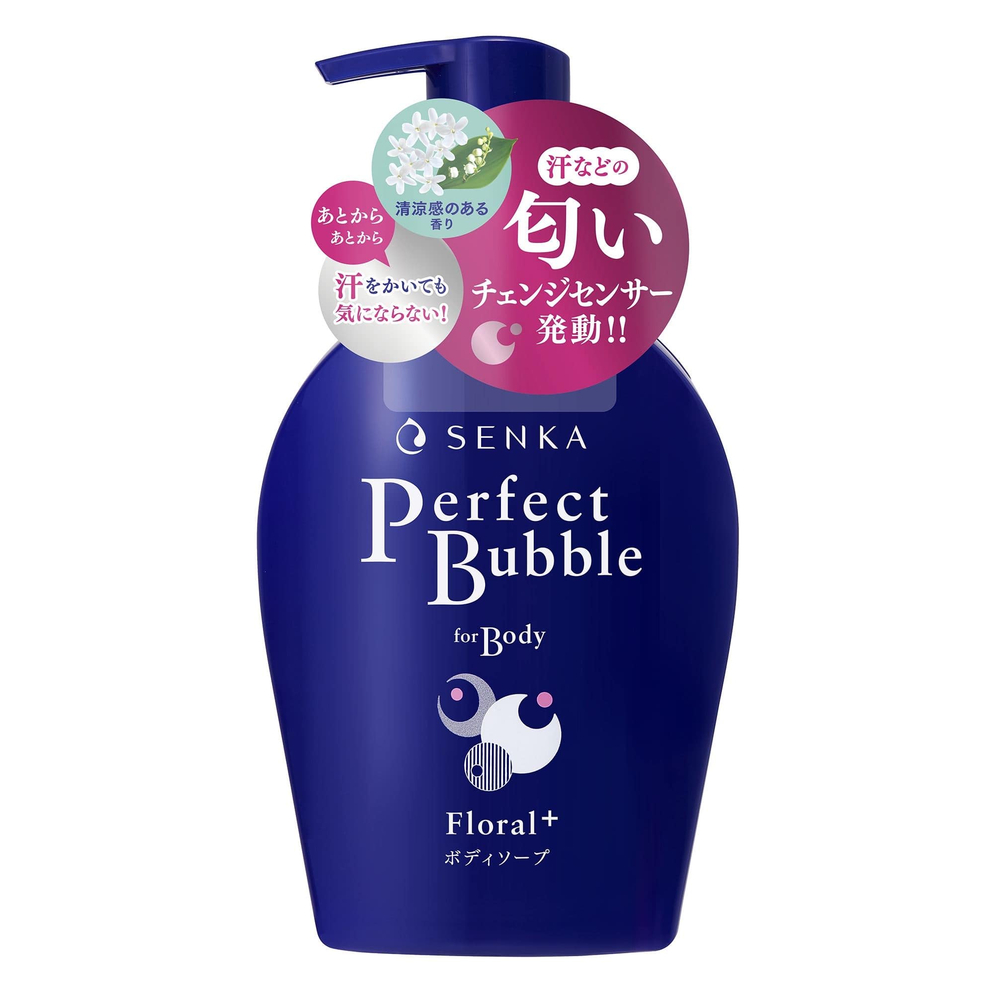 ファイントゥデイ 専科 パーフェクトバブル フォーボディ フローラルプラス 500mL/パック(ご注文単位1パック)【直送品】