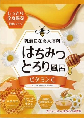 ヘルス はちみつとろり風呂 ビタミンC配合 カモミール&はちみつの香り 40mL/パック(ご注文単位1パック)【直送品】