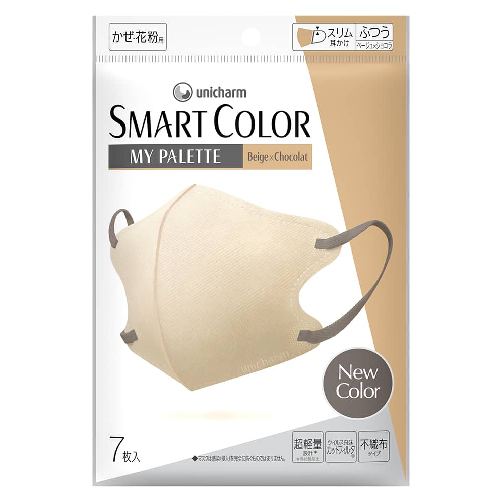 ユニ・チャーム SMARTCOLOR MyPalette Beige×Chocolat ふつう 7枚/パック（ご注文単位1パック）【直送品】