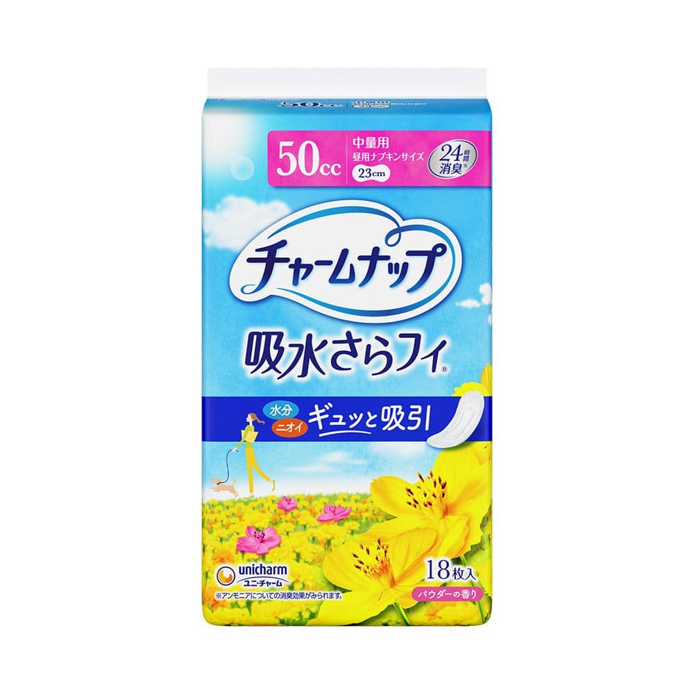 ユニ・チャーム チャームナップ中量用 18枚/パック（ご注文単位1パック）【直送品】