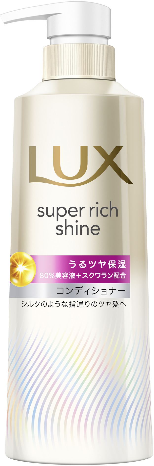 ユニリーバ・ジャパン ラックス スーパーリッチシャイン モイスチャー 保湿コンディショナー ポンプ 400G/パック(ご注文単位1パック)【直送品】