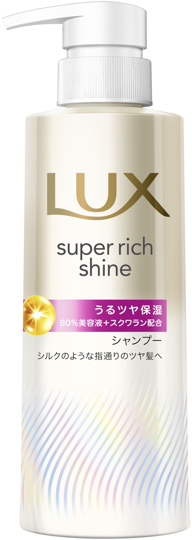ユニリーバ・ジャパン ラックス スーパーリッチシャイン モイスチャー 保湿シャンプー ポンプ 260G/パック(ご注文単位1パック)【直送品】