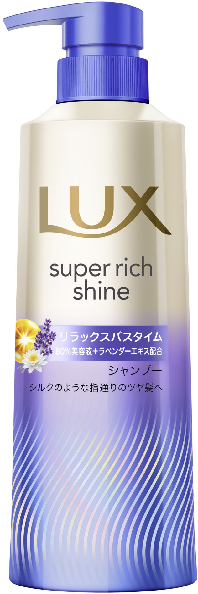 ユニリーバ・ジャパン ラックス スーパーリッチシャイン リラックスナイトケア まとまりシャンプー ポンプ 400G/パック(ご注文単位1パック)【直送品】