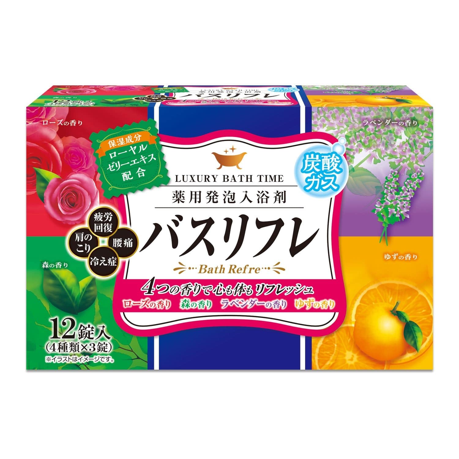 ライオンケミカル バスリフレ薬用発砲入浴剤 12錠/パック(ご注文単位1パック)【直送品】