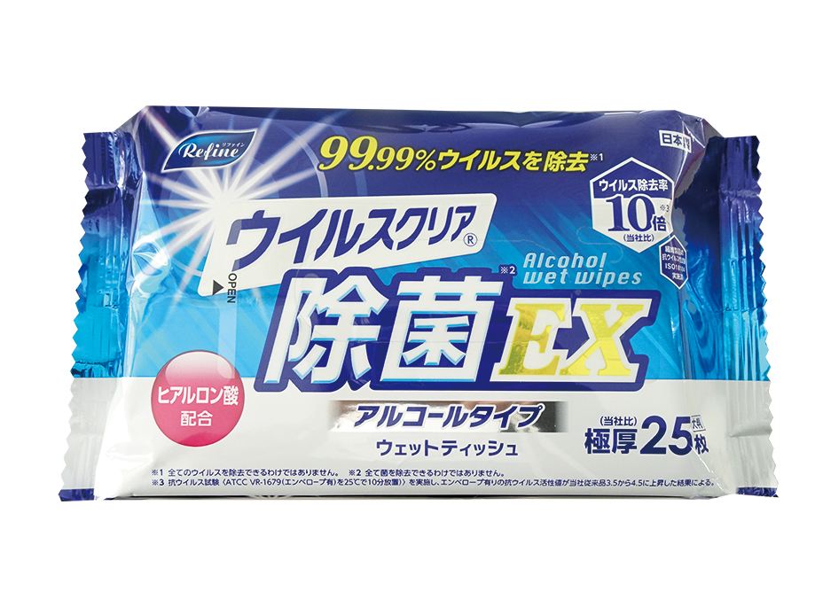 ライフ堂 ウイルスクリア除菌EX極厚大判ウェット25枚 25枚/パック（ご注文単位1パック）【直送品】
