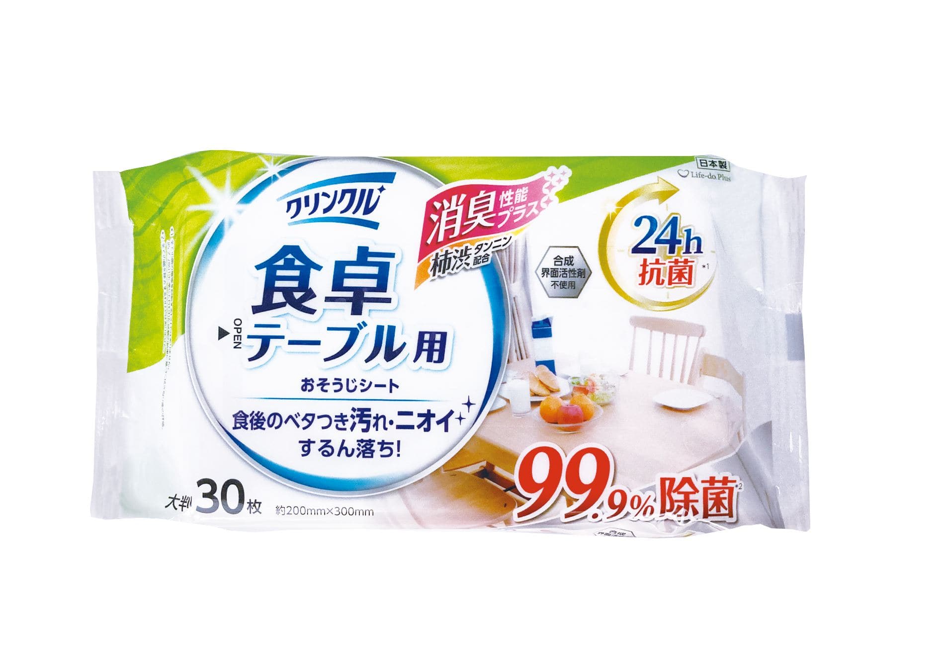 ライフ堂 クリンクル食卓テーブル用おそうじシート30枚 30枚/パック（ご注文単位1パック）【直送品】