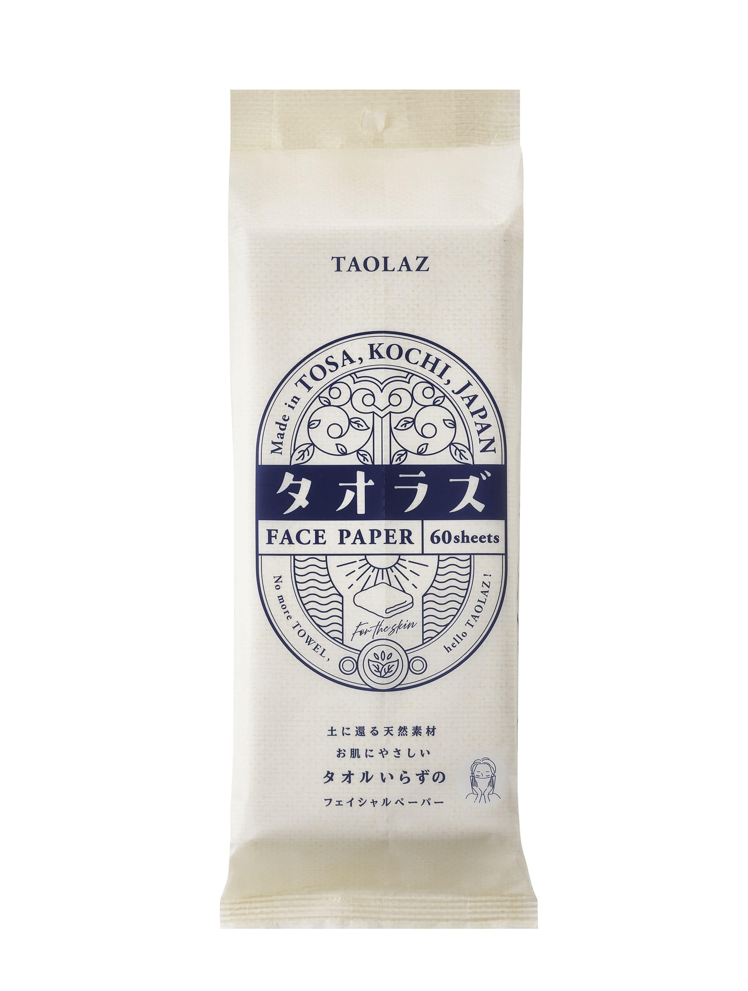 河野製紙 タオラズフェイシャルペーパー 60枚/パック(ご注文単位1パック)【直送品】