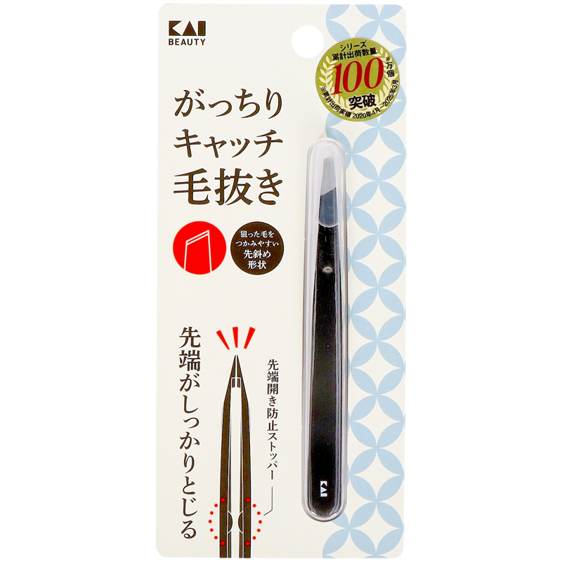 貝印 がっちりキャッチ毛抜き(ブラック) 1個/パック（ご注文単位1パック）【直送品】