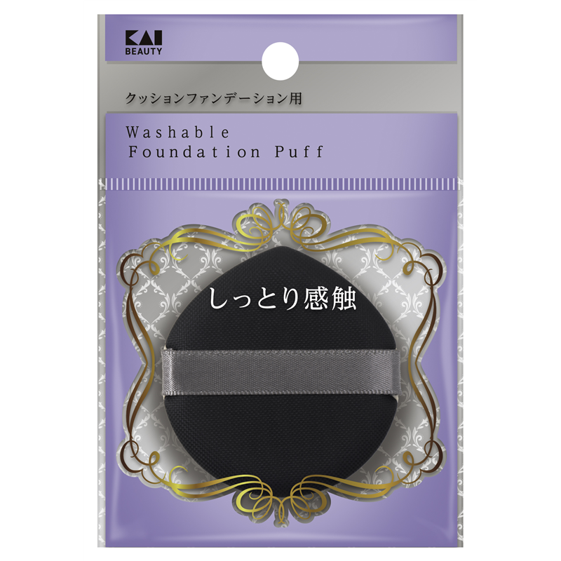貝印 汚れが落ちやすいパフ(クッションファンデ用)1P 1個/パック（ご注文単位1パック）【直送品】