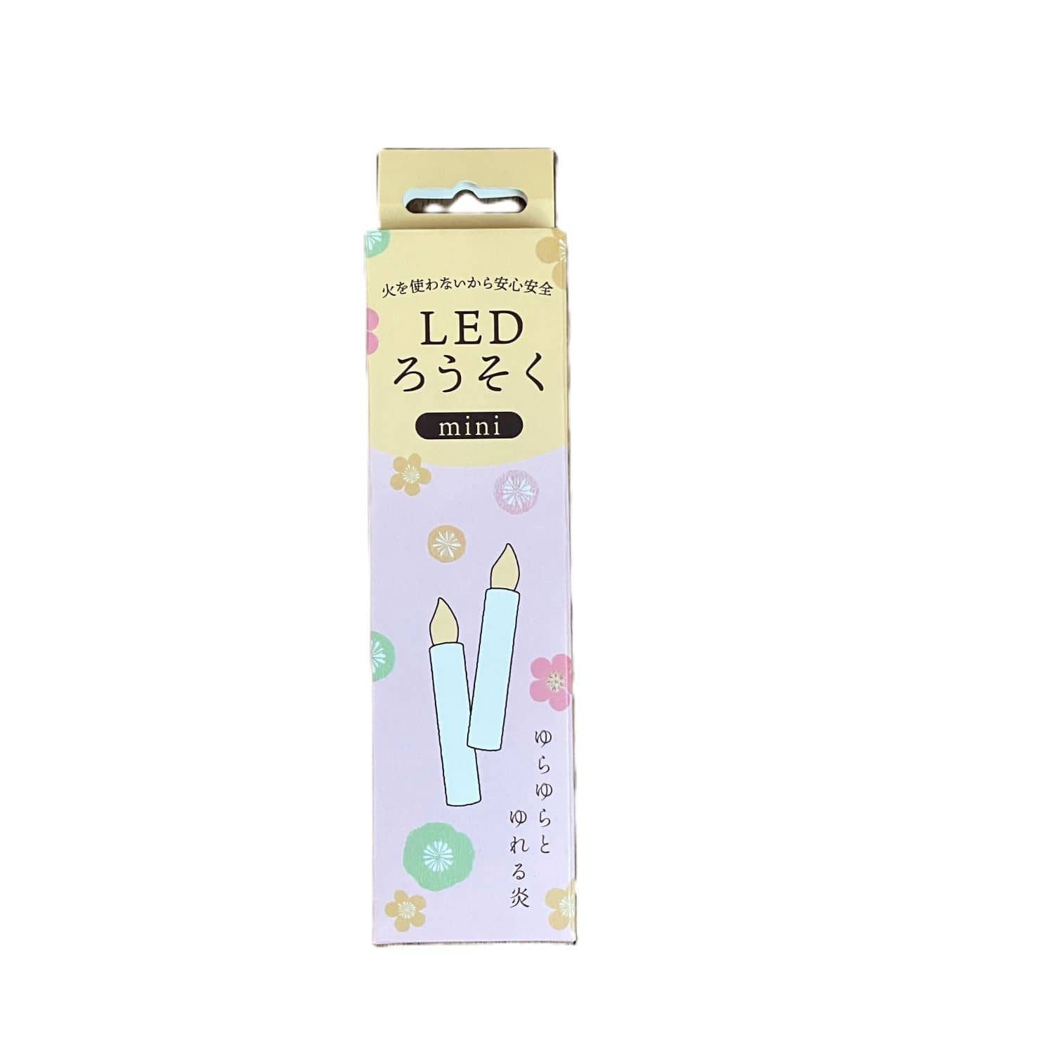 九州フラワーサービス LEDろうそく ツイン 2本/パック（ご注文単位1パック）【直送品】