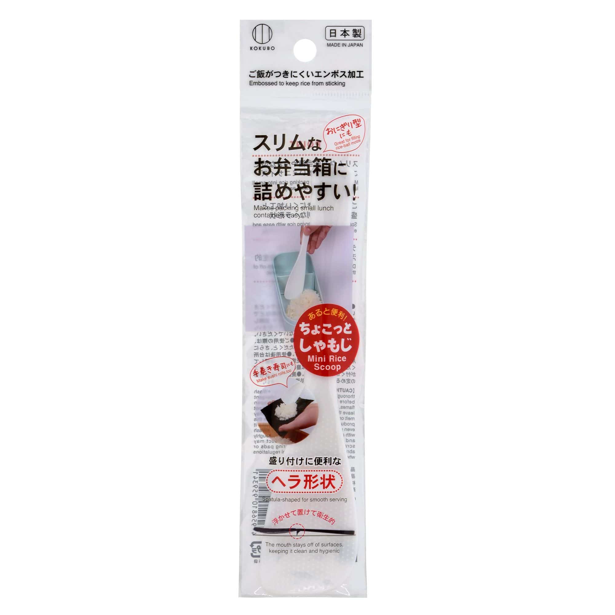 小久保工業所 ちょこっとしゃもじ 1個/パック（ご注文単位1パック）【直送品】