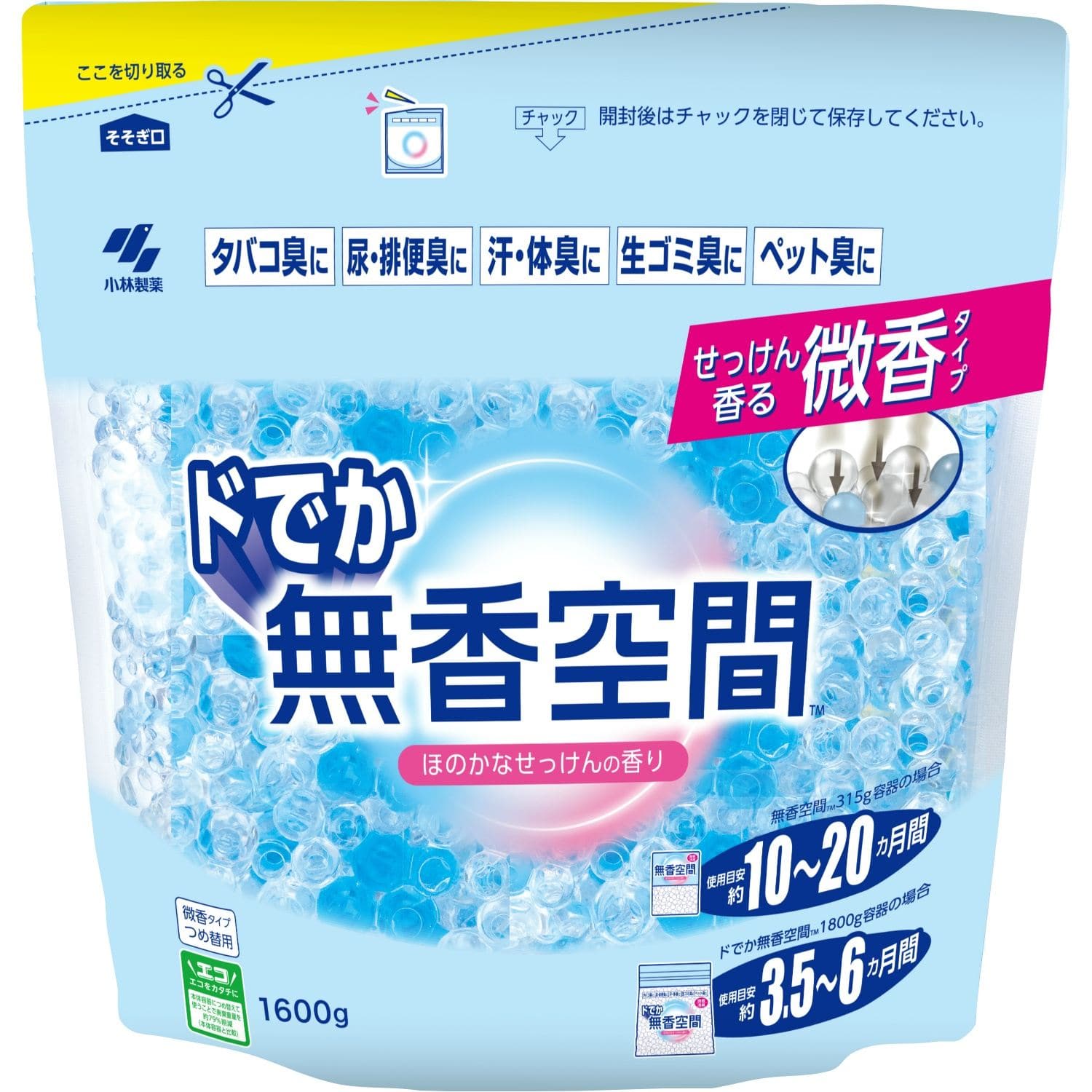 小林製薬 ドでか無香空間ほのかなせっけんつめ替 1600G/パック（ご注文単位1パック）【直送品】