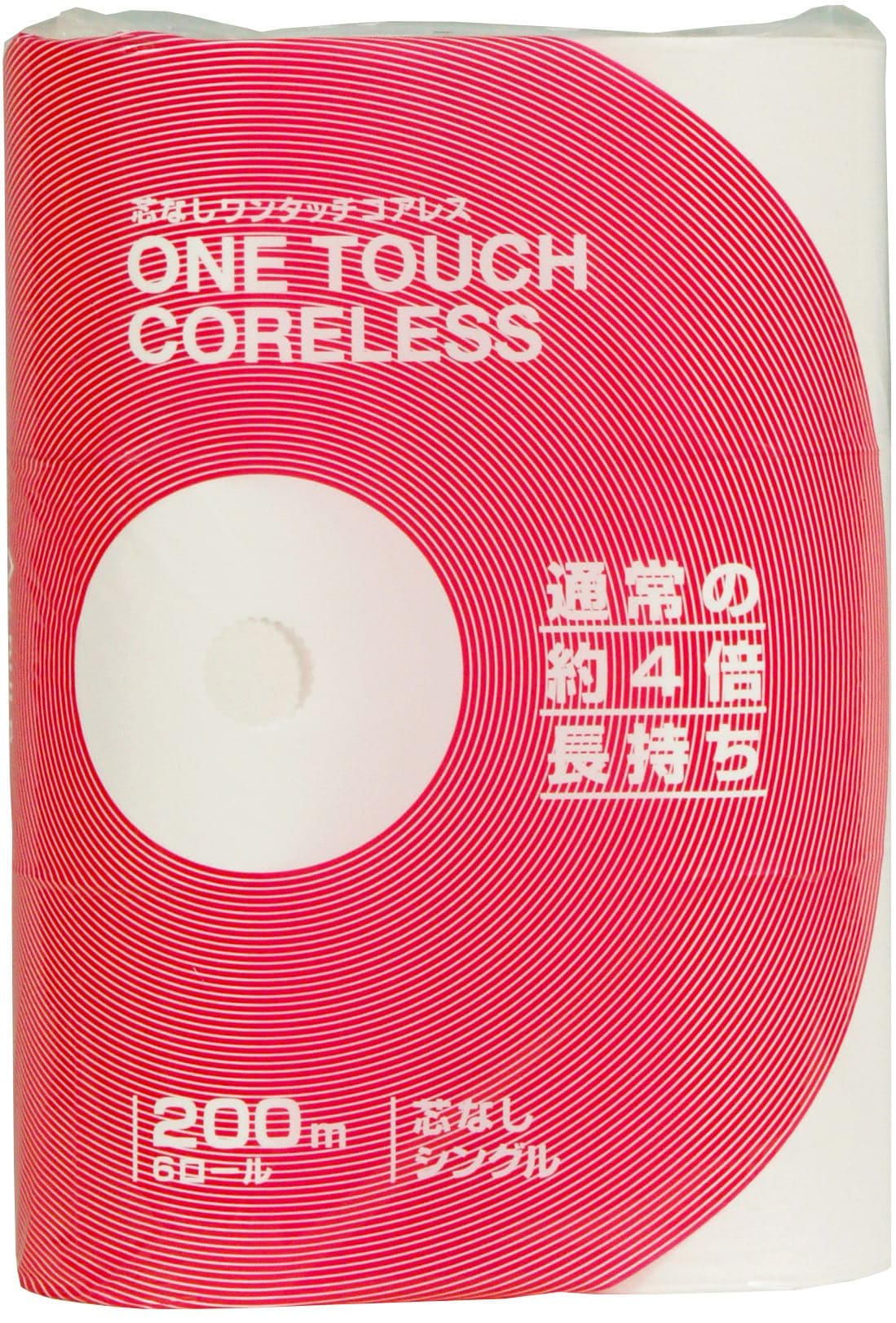 西日本衛材 ワンタッチコアレス シングル 6個/パック(ご注文単位1パック)【直送品】