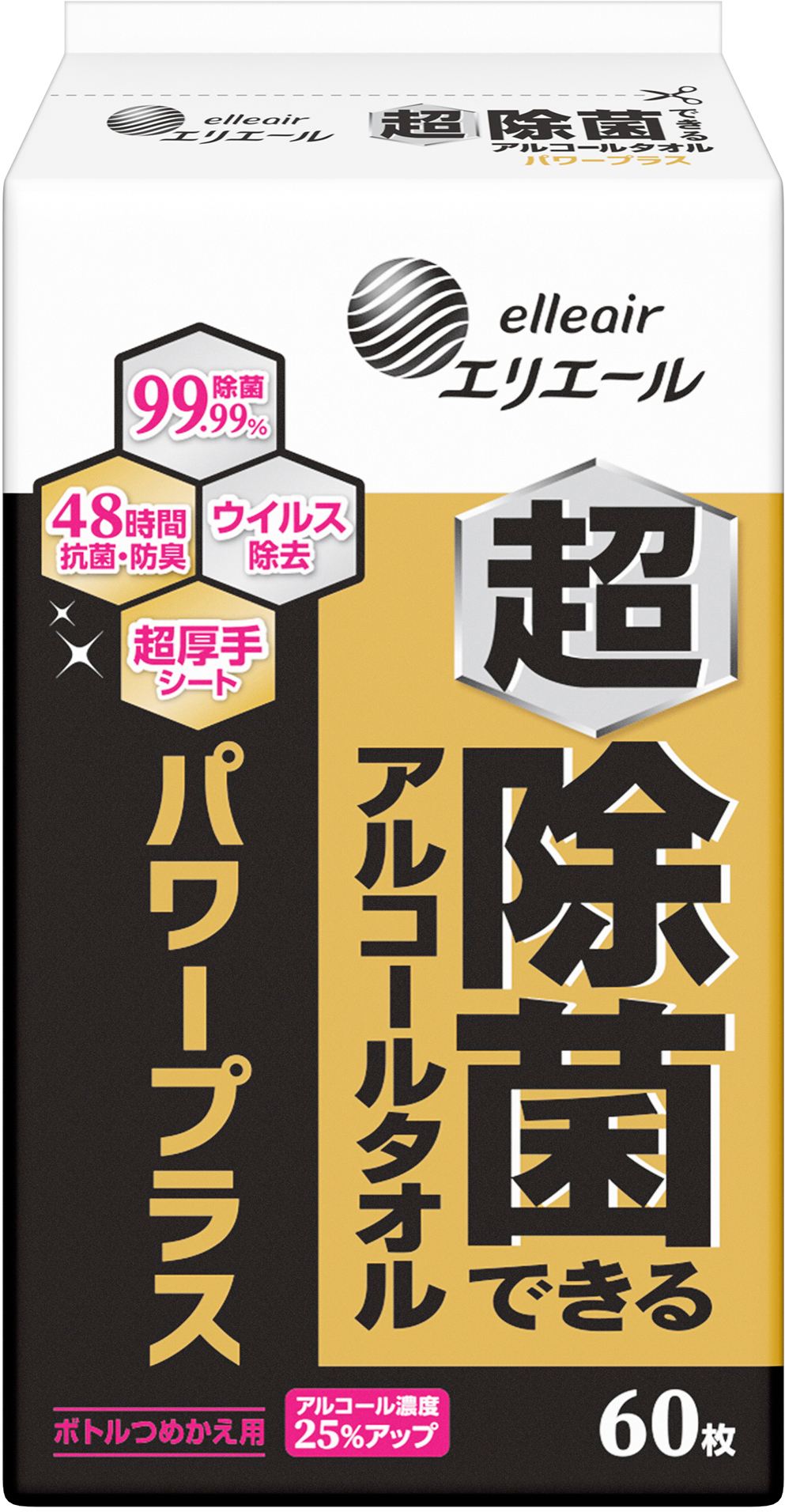 大王製紙 エリエール 超除菌できるアルコールタオル パワープラス ボトルつめかえ用 60枚/パック(ご注文単位1パック)【直送品】
