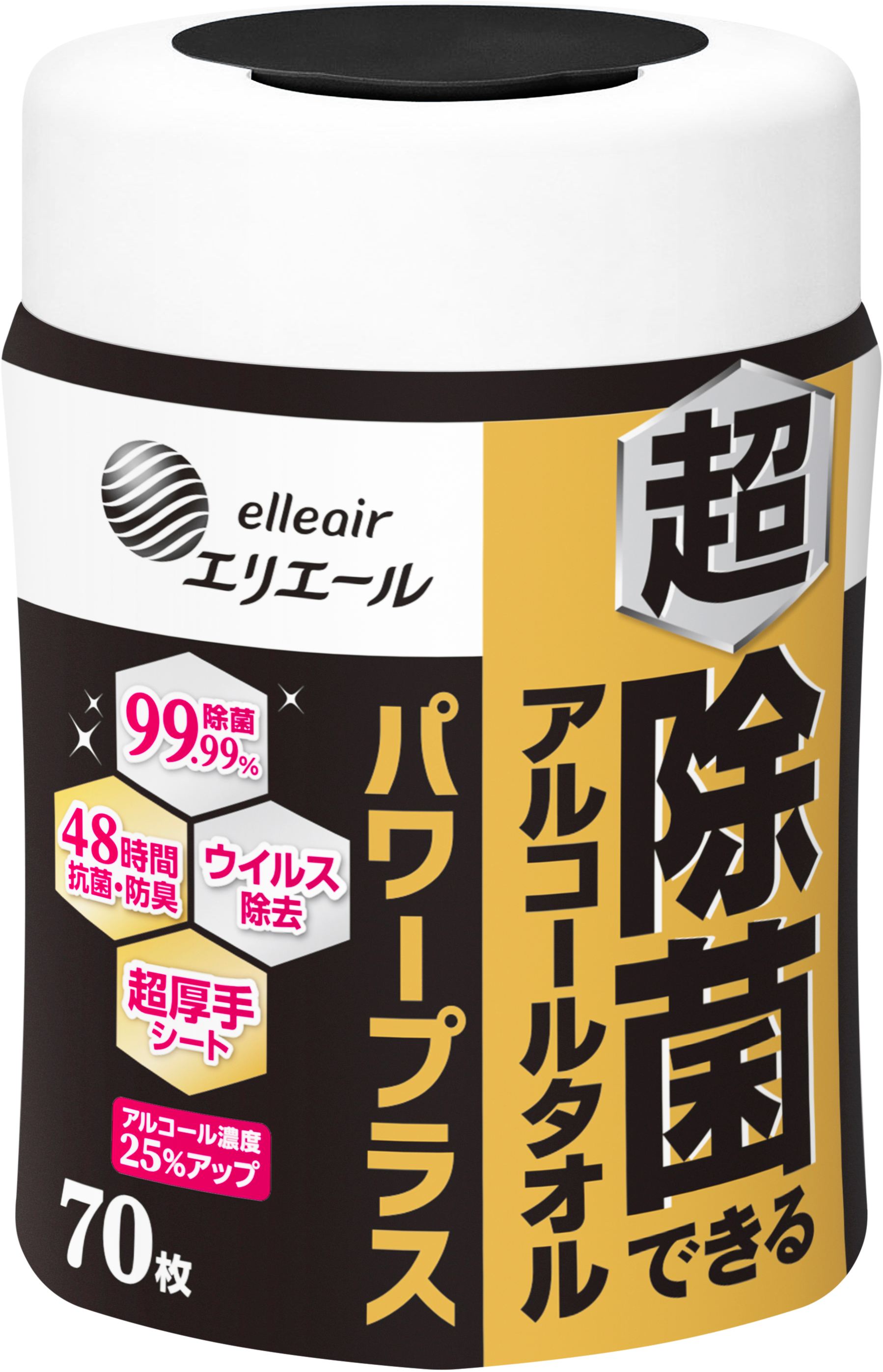 大王製紙 エリエール 超除菌できるアルコールタオル パワープラス ボトル本体 70枚/パック(ご注文単位1パック)【直送品】