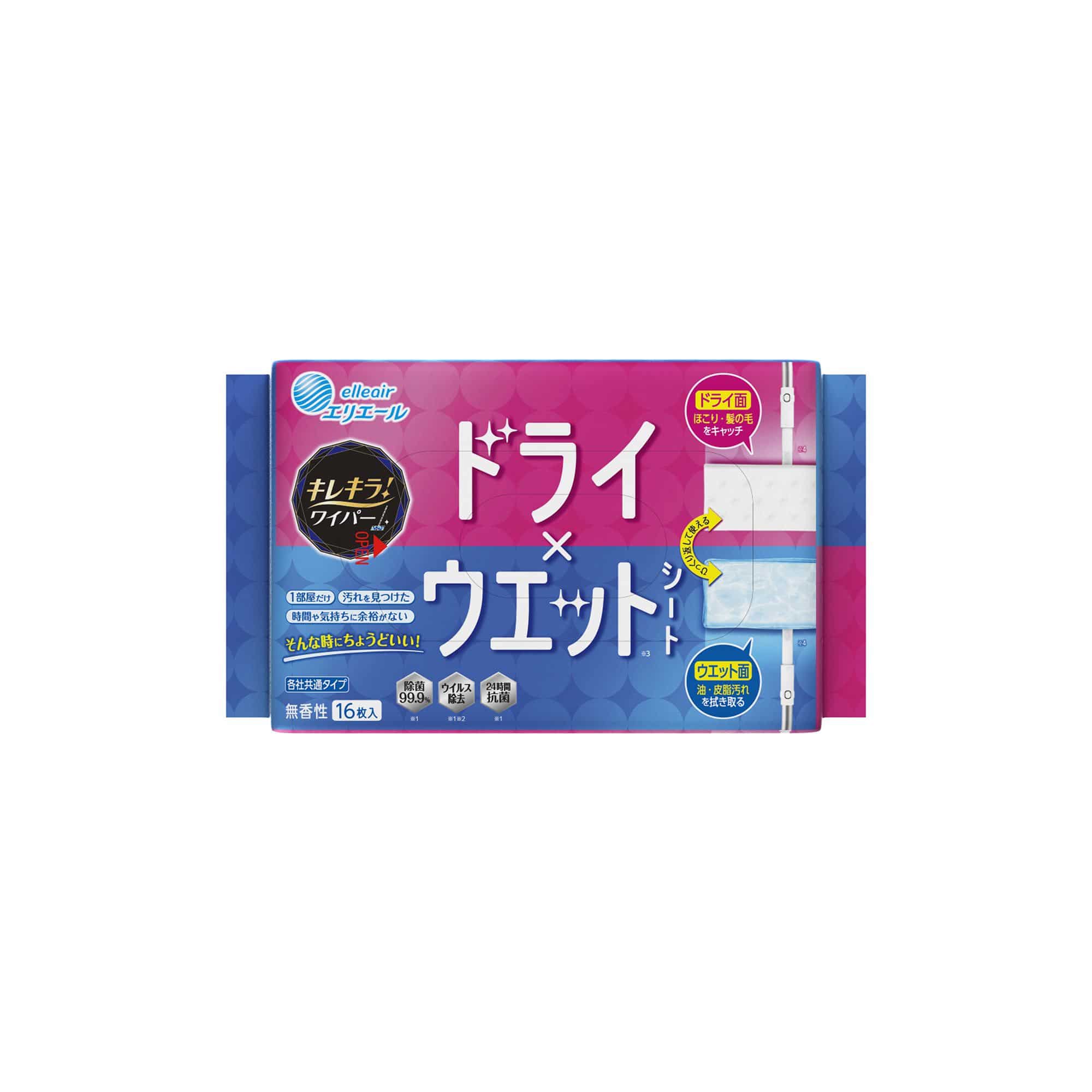 大王製紙 キレキラ!ワイパー ドライ×ウェットシート 16枚/パック(ご注文単位1パック)【直送品】