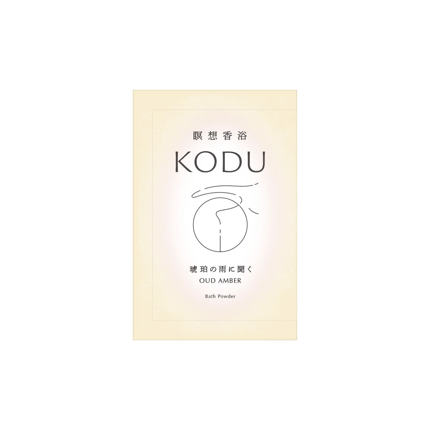 日本香堂 コデュ ウードアンバー バスパウダー 30G/パック（ご注文単位1パック）【直送品】