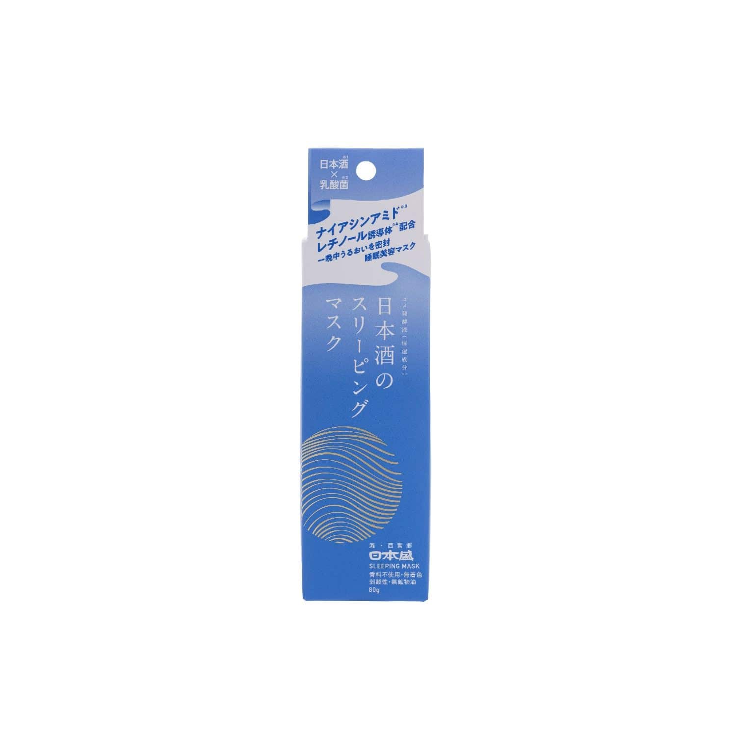 日本盛 日本酒のスリーピングクリーム 80G/パック（ご注文単位1パック）【直送品】
