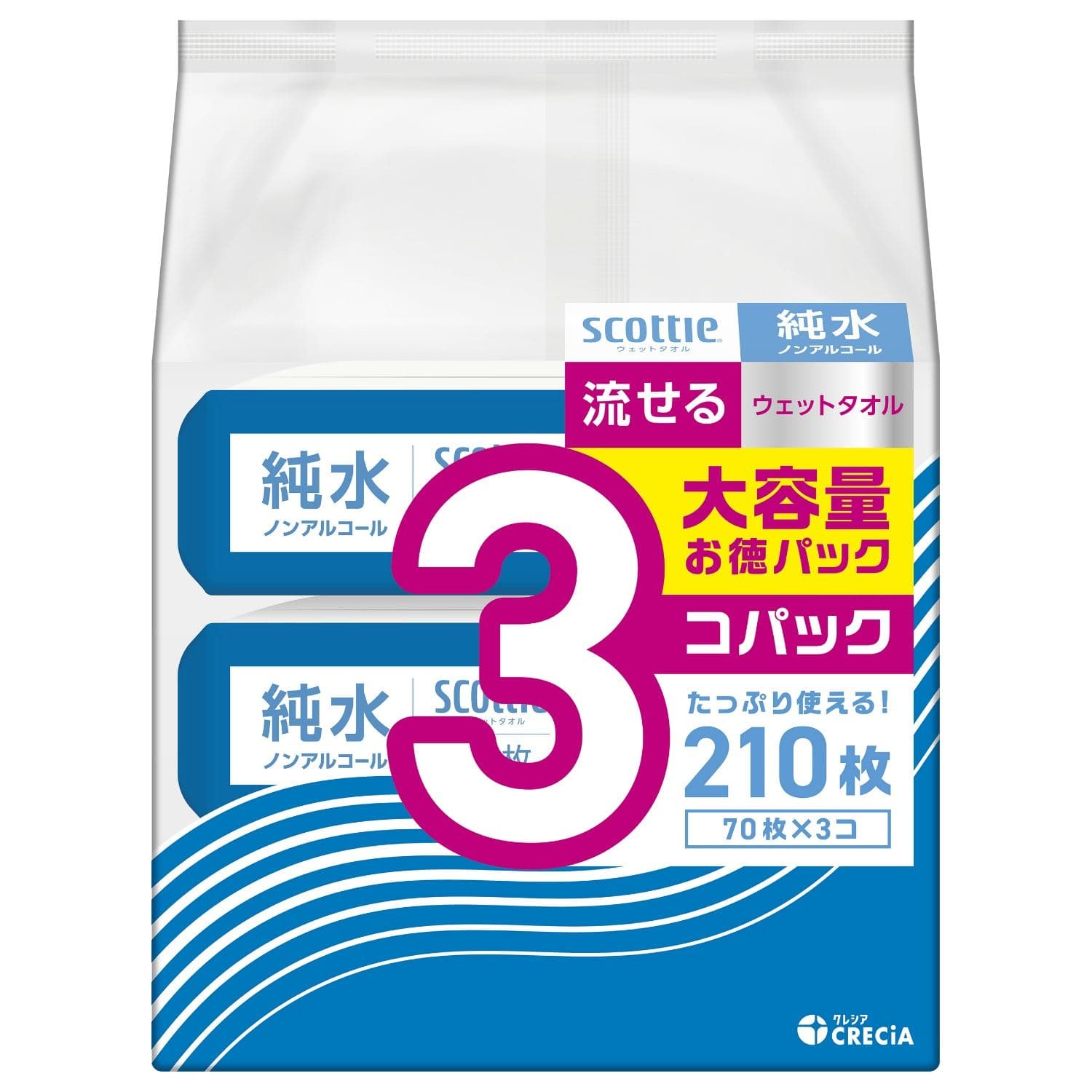 日本製紙クレシア スコッティ流せるウェットタオル純水ノンアルコール 3コパック 70枚/パック(ご注文単位1パック)【直送品】