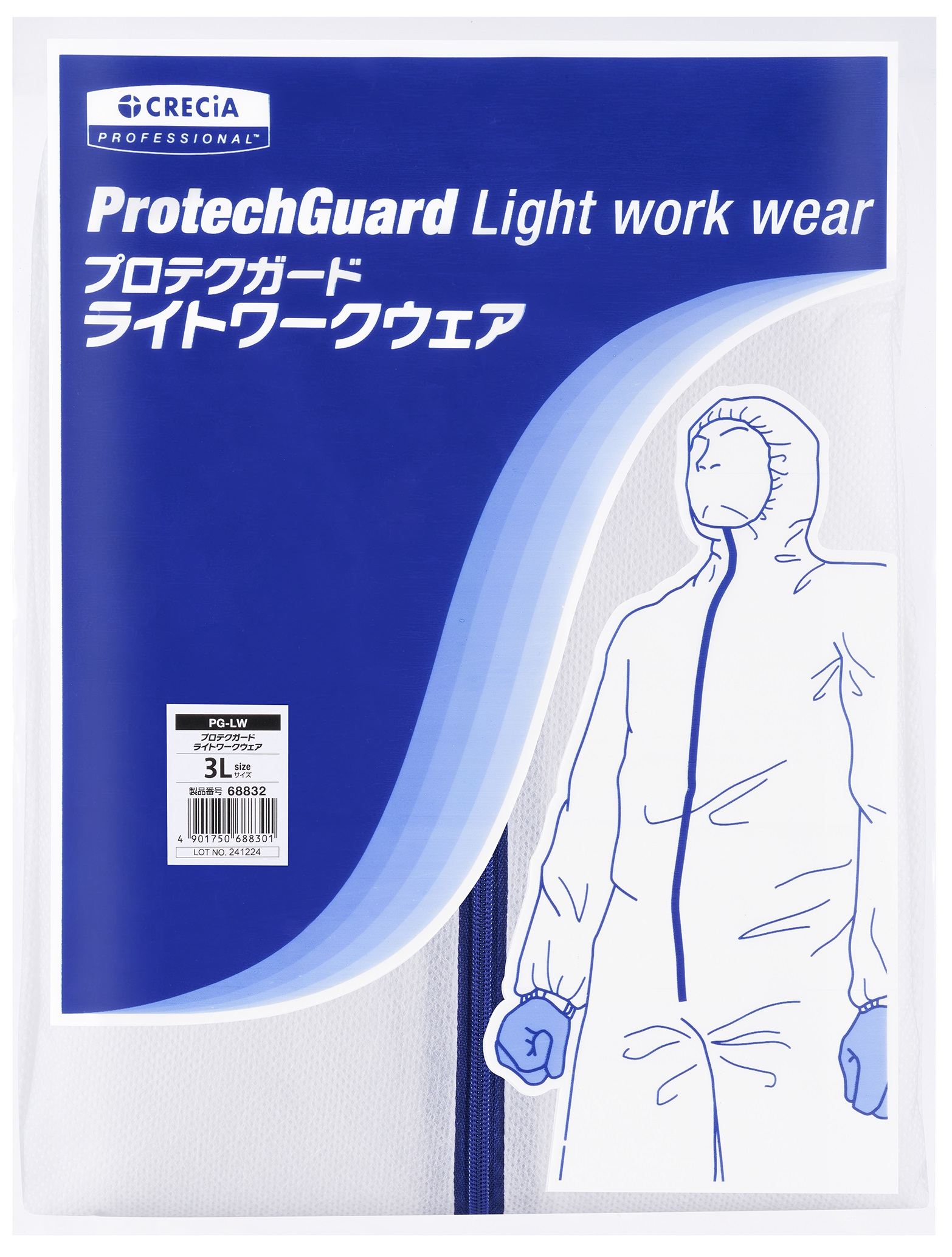 日本製紙クレシア プロテクガードライトワークウェア3Lサイズ 1個/パック（ご注文単位1パック）【直送品】
