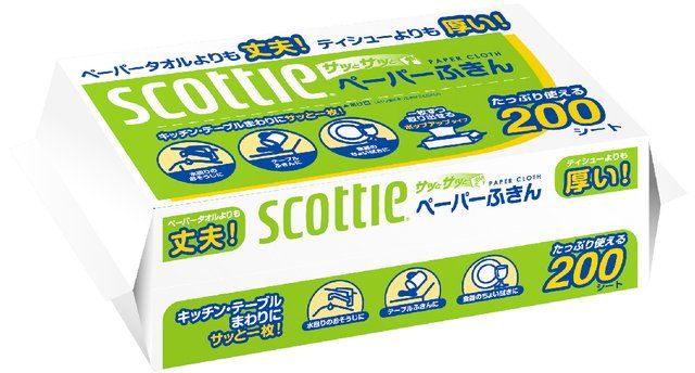 日本製紙クレシア スコッティペーパーふきんサッとサッと200組 200枚/パック(ご注文単位1パック)【直送品】