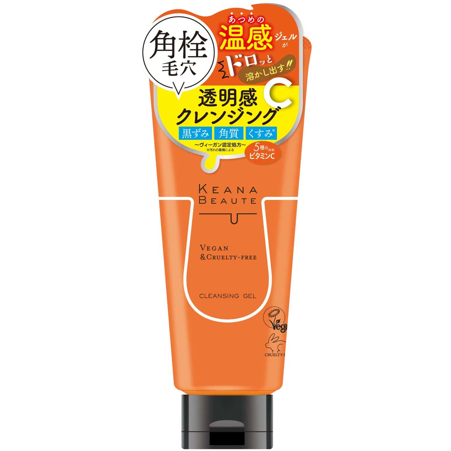 明色化粧品 ケアナボーテ あつめの毛穴ホットクレンジング 180G/パック（ご注文単位1パック）【直送品】