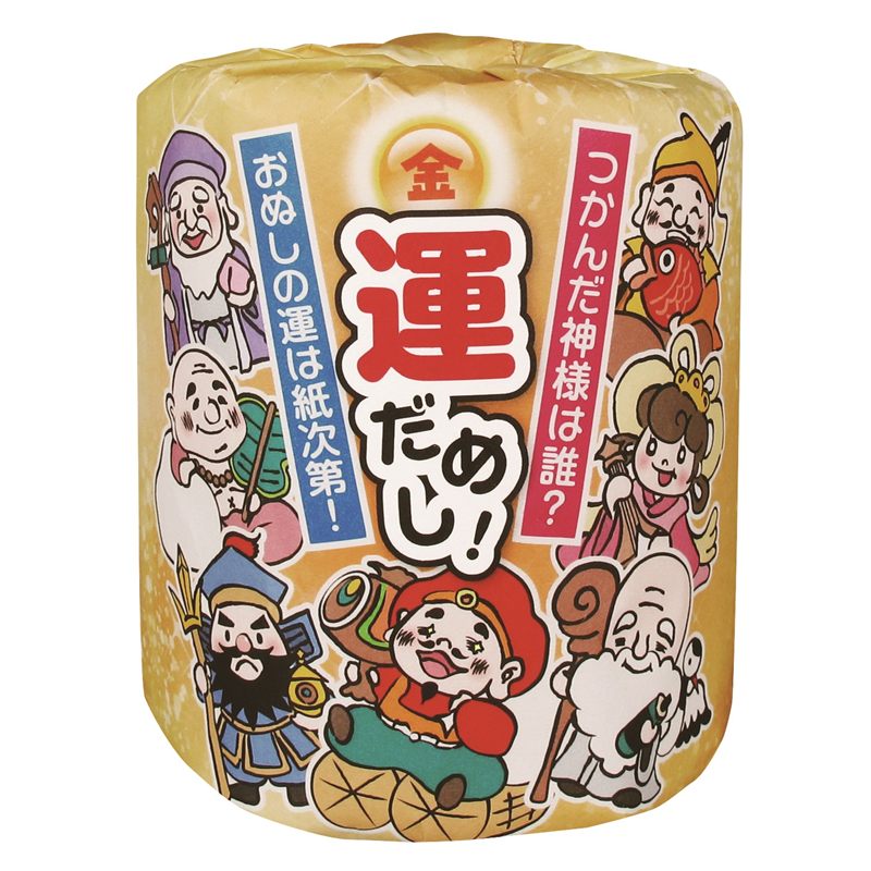 林製紙 金運アップ!運だめしロール 1個/パック(ご注文単位1パック)【直送品】