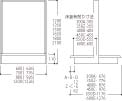 タテヤマアドバンス SX0625両面ゴンドラ背面ネット仕様 単体 ホワイト KZWN75Z180S 1台(ご注文単位1台) 【直送品】