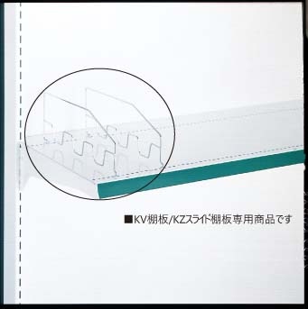 タテヤマアドバンス 035639ワンタッチャー600（548）×150  1本（ご注文単位2本) 【直送品】