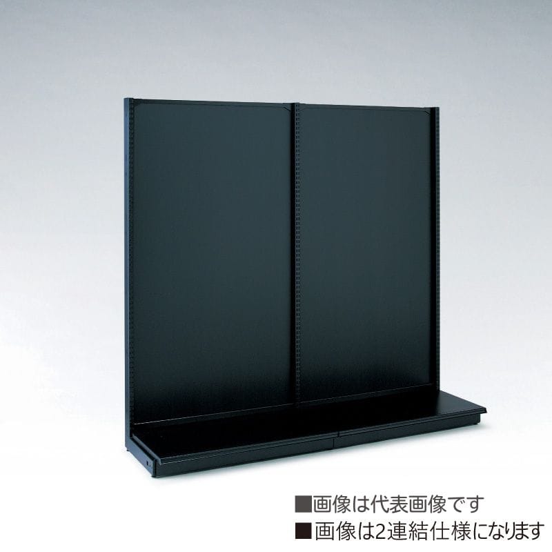 タテヤマアドバンス SX0916片面ゴンドラ背面ボード仕様　連結体 オールブラック KZHS60Z120S 1台（ご注文単位1台) 【直送品】