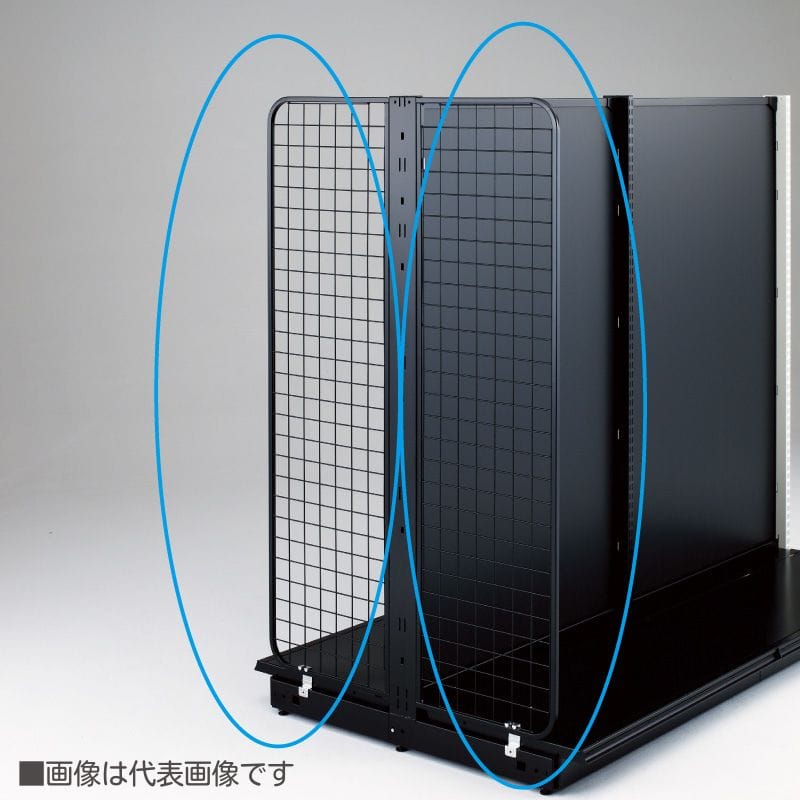 タテヤマアドバンス SX8216KZサイドネットセット600×1200 オールブラック  1枚（ご注文単位2枚) 【直送品】