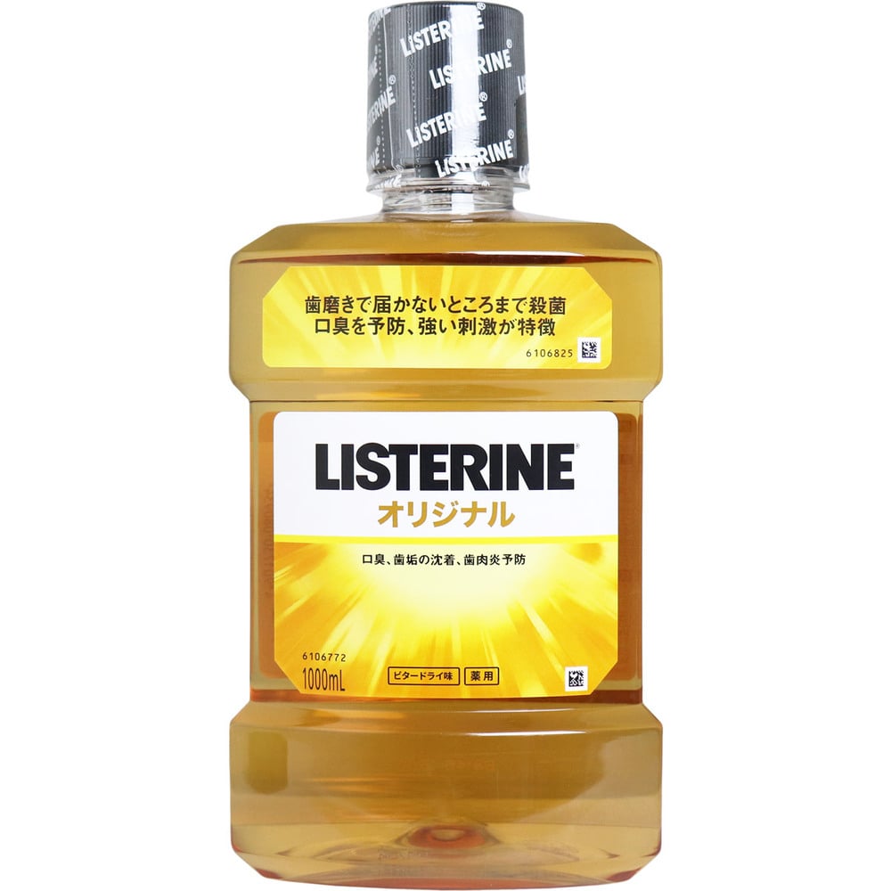 JNTLコンシューマーヘルス J&J 薬用リステリン オリジナル 1000mL 1個(ご注文単位1個)【直送品】