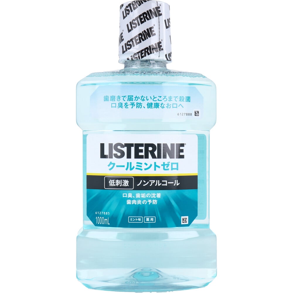 JNTLコンシューマーヘルス 薬用リステリン クールミントゼロ ノンアルコール ミント味 1000mL 1個(ご注文単位1個)【直送品】