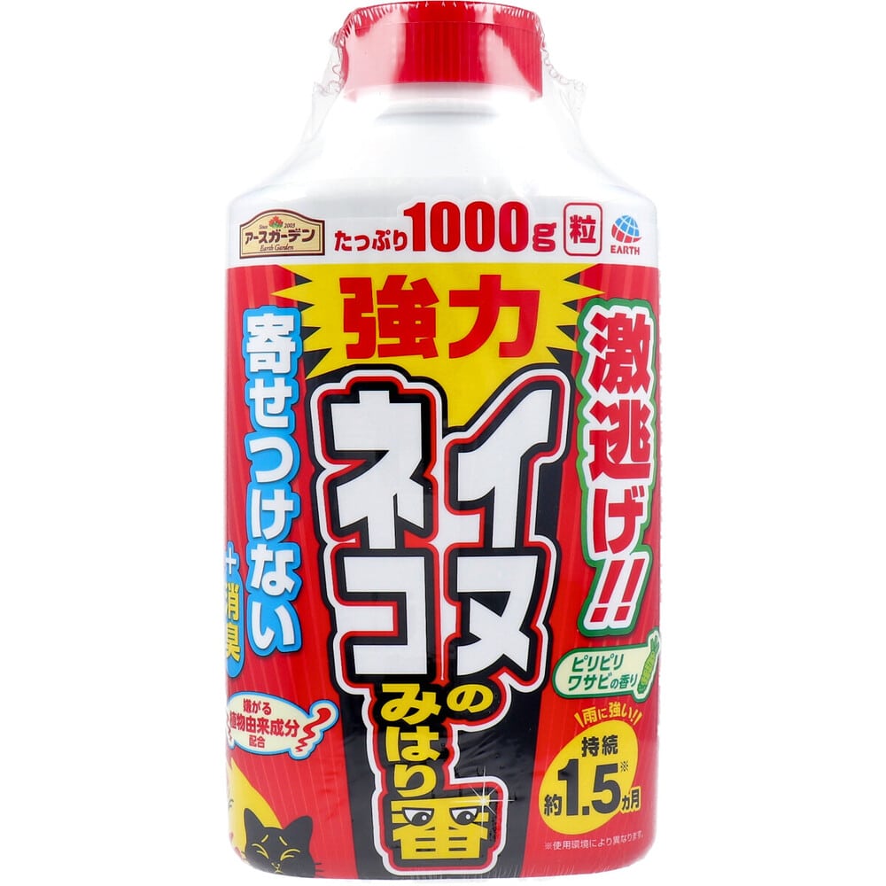 アース製薬 アースガーデン イヌ・ネコのみはり番 1000g 1個(ご注文単位1個)【直送品】