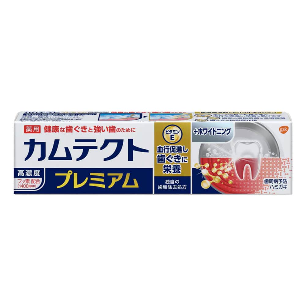 アース製薬 カムテクト プレミアム ホワイトニング 95g 1個(ご注文単位1個)【直送品】