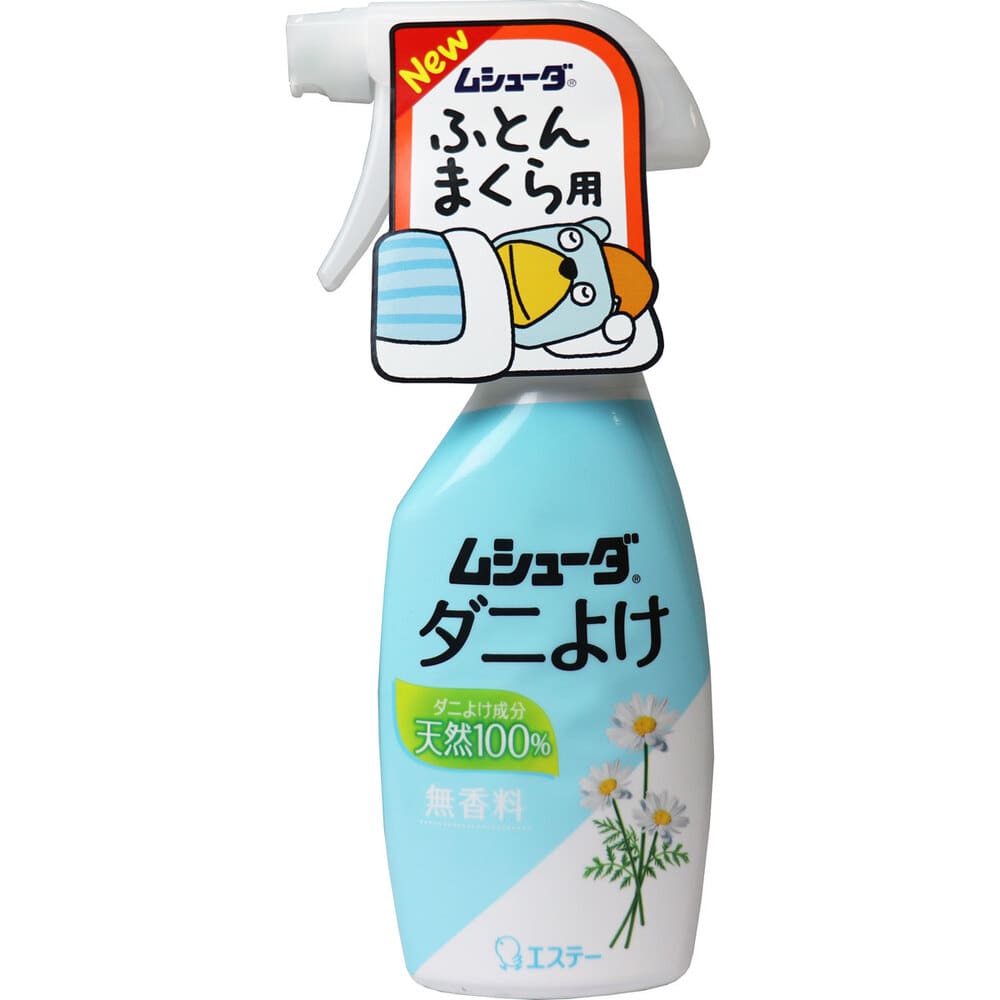 エステー ムシューダ ダニよけ 無香料 本体 220mL 1個(ご注文単位1個)【直送品】