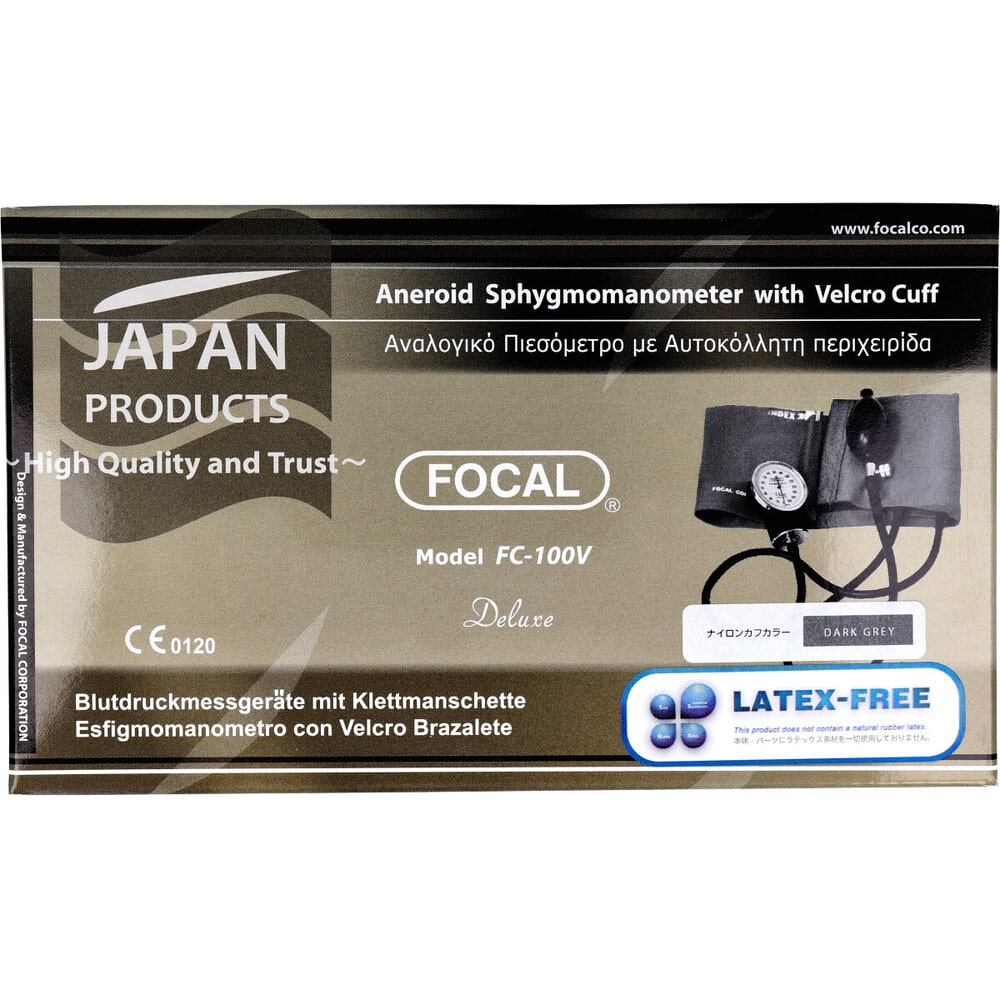 カネイシ　FOCAL アネロイド血圧計 FC-100V ナイロンカフ ダークグレー　1個（ご注文単位1個）【直送品】