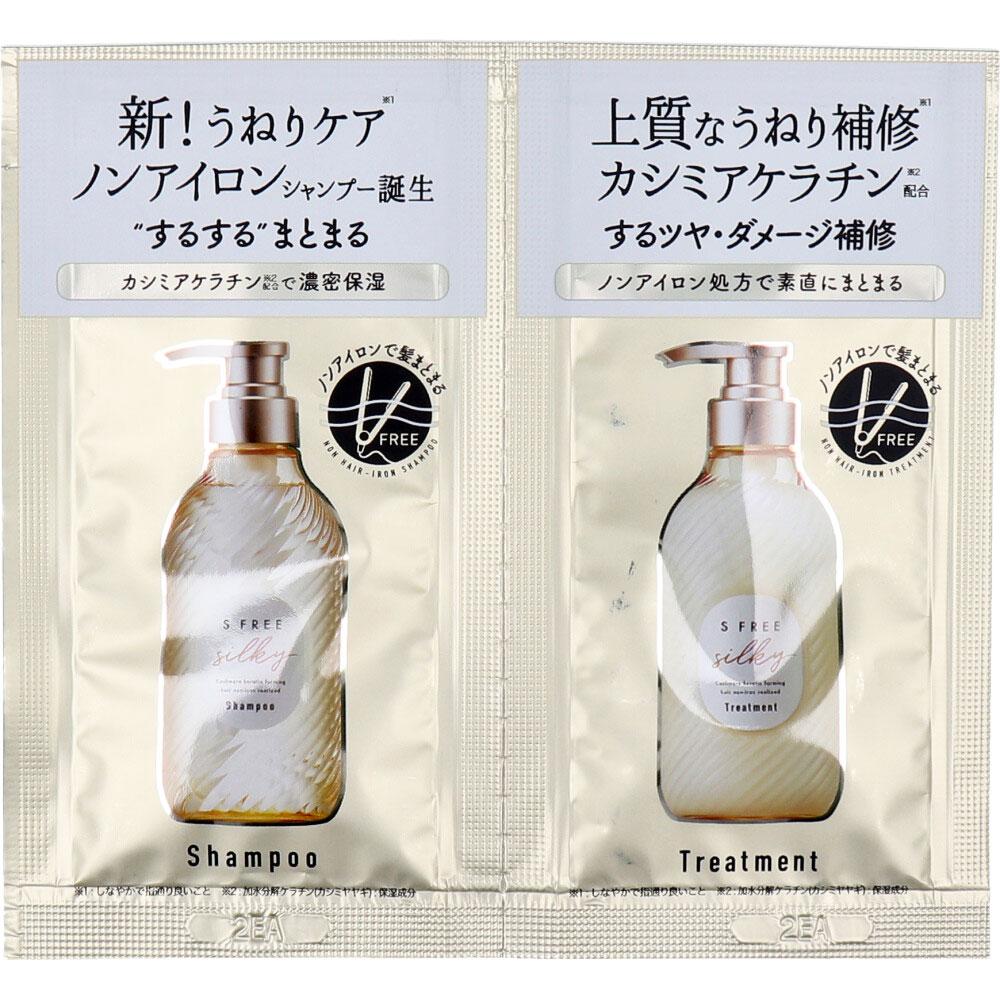 コスメテックスローランド エスフリー シャンプー&トリートメント シルキースムース トライアル 10+10mL 1個(ご注文単位1個)【直送品】