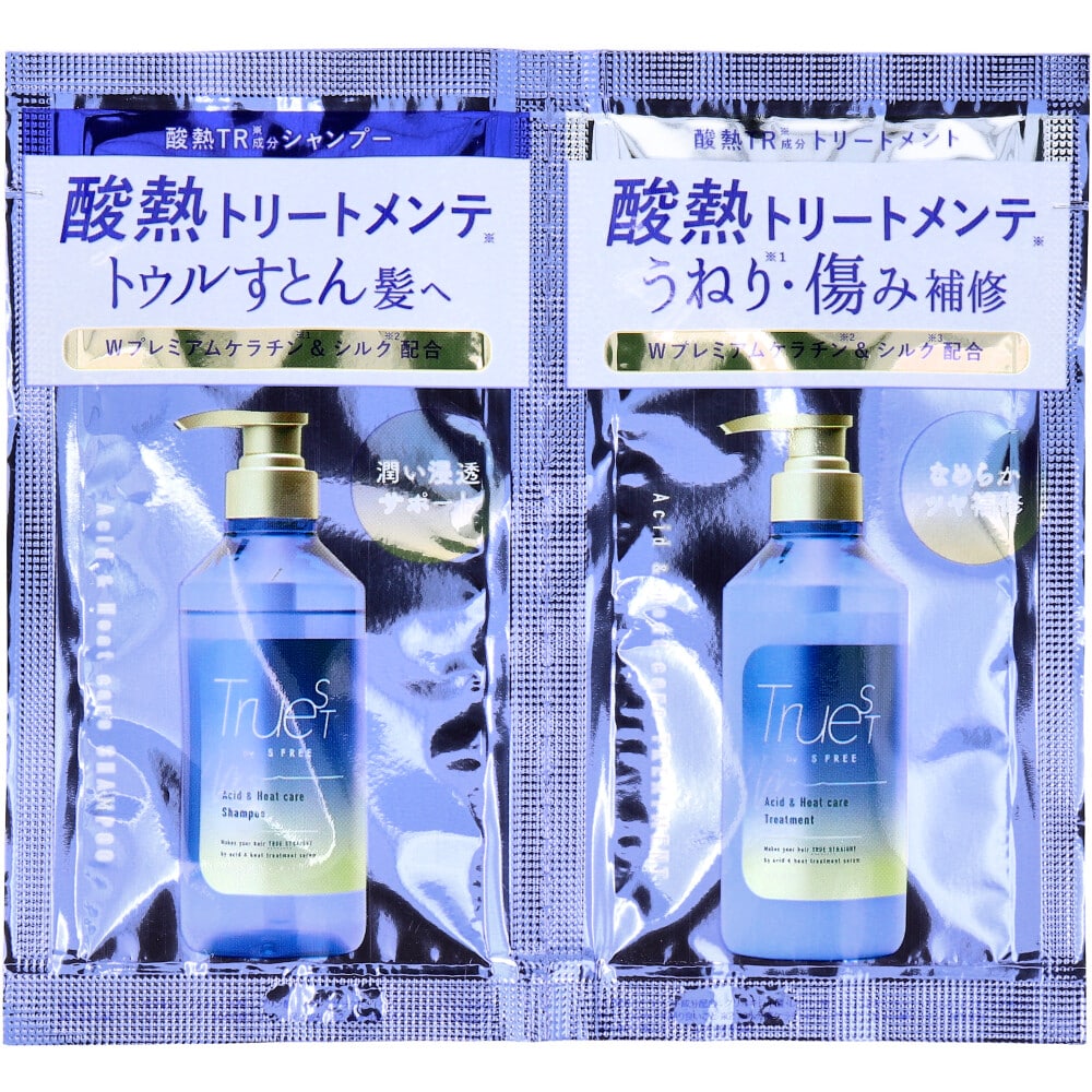 コスメテックスローランド トゥルースト バイエスフリー 酸熱シャンプー&ヘアトリートメント トライアル 各10mL 1個(ご注文単位1個)【直送品】