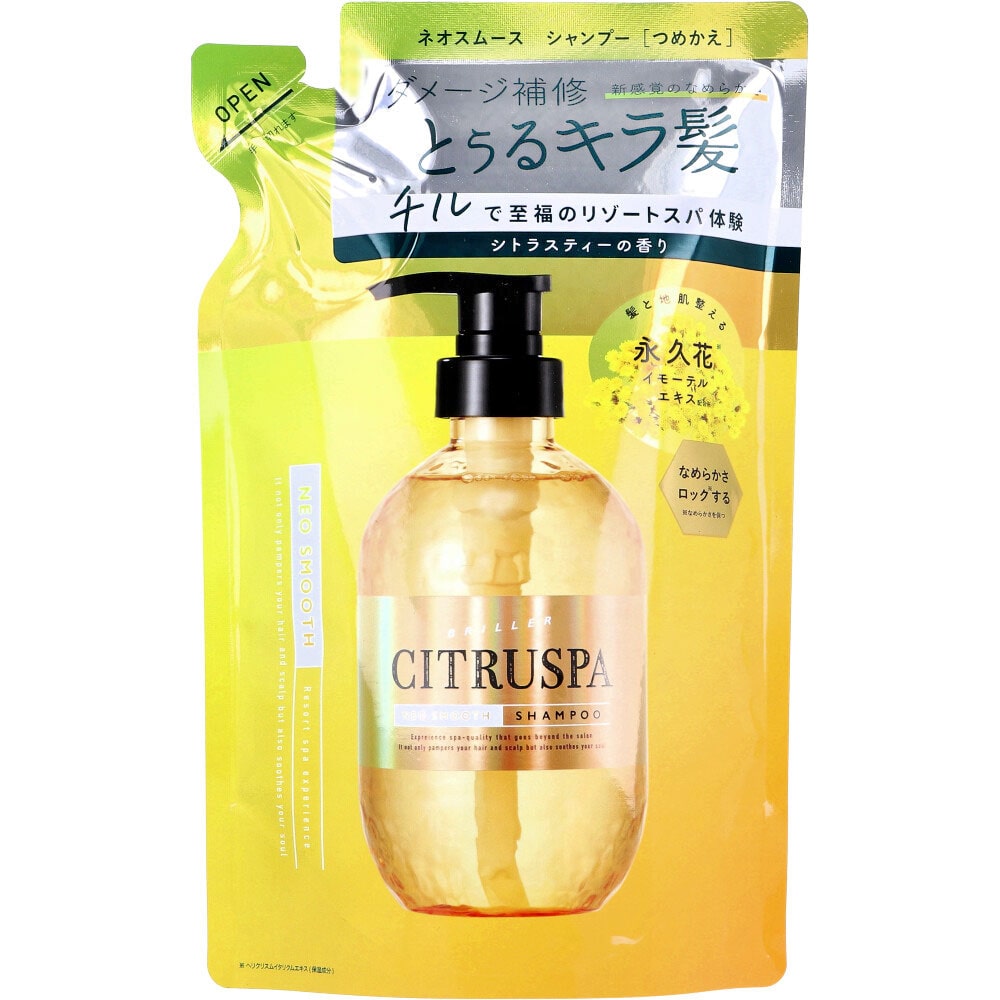 コスメテックスローランド シトラスパ ネオスムース シャンプー シトラスティーの香り 詰替用 400mL 1個(ご注文単位1個)【直送品】