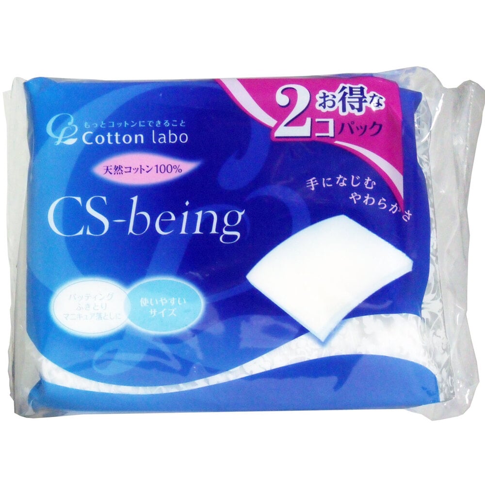 コットン・ラボ CSビーイング 天然コットン100% 200枚入×2個入 1パック(ご注文単位1パック)【直送品】