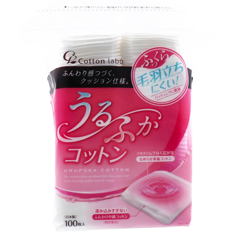 コットン・ラボ うるふかコットン ふっくらクッション性 100枚入 1パック(ご注文単位1パック)【直送品】