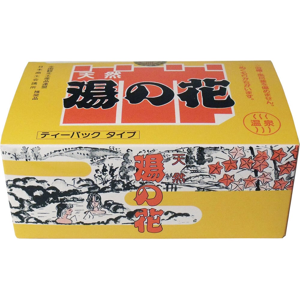 サカエ商事 天然湯の花 徳用箱入 HT20(ティーパックタイプ) 15g×20包入 1パック(ご注文単位1パック)【直送品】