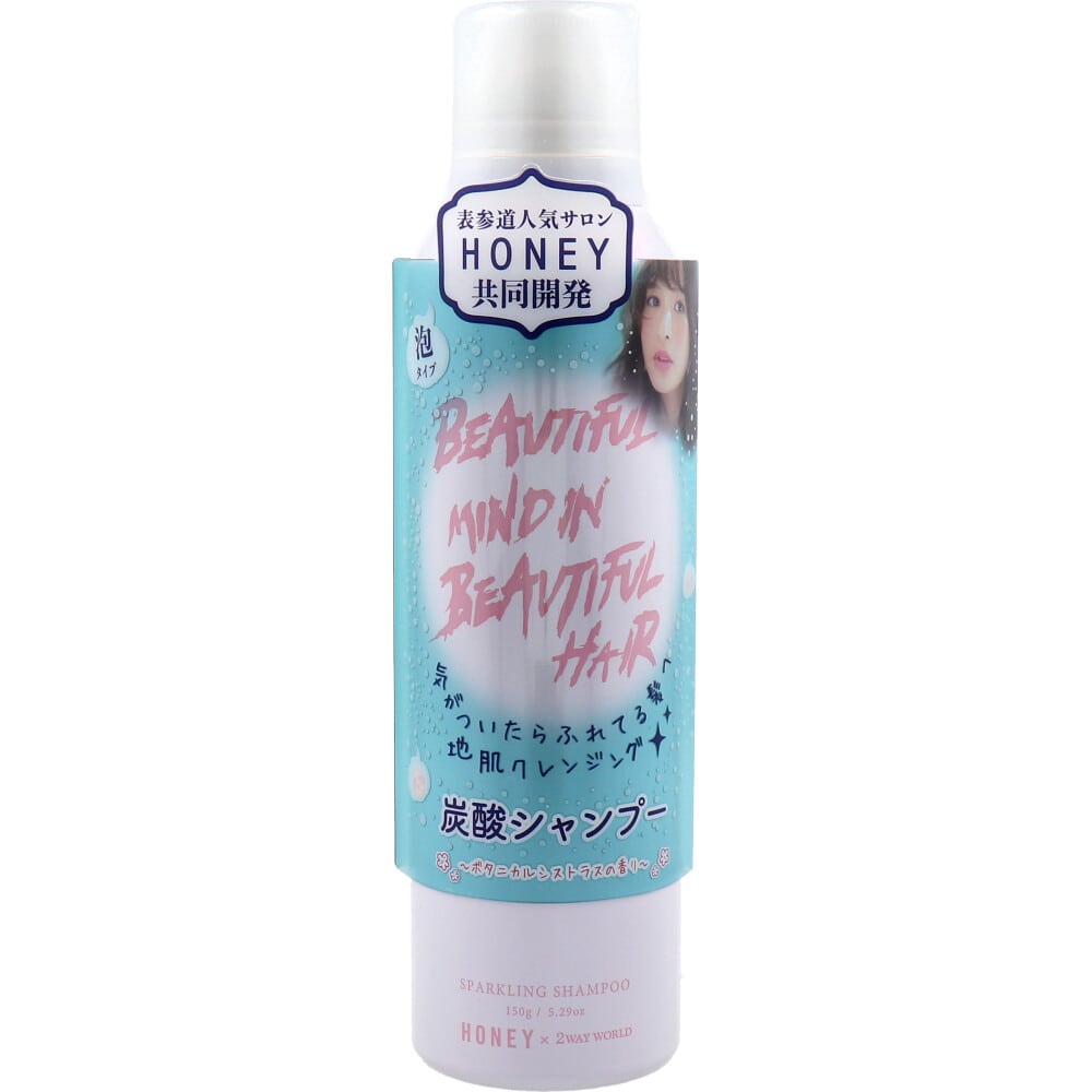 ツーウェイワールド HONEY 炭酸シャンプー ボタニカルシトラスの香り 150g 1個(ご注文単位1個)【直送品】